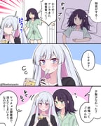 Post 12280179