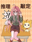 Post 12223504