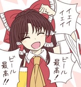 Post 4405545