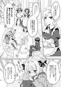 Post 10620426