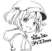 Post 12054269