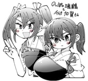 Post 12123312