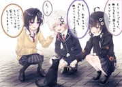 Post 12011551