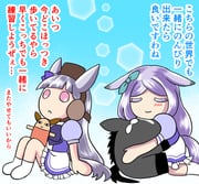 Post 11101886