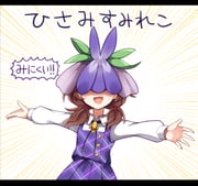 Post 12089960