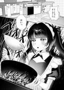 Post 11500183
