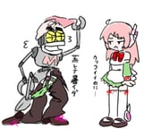 Post 12086079