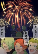 Post 11931378
