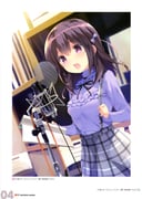 Post 12218395