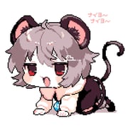 Post 10791343