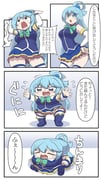 Post 11041914