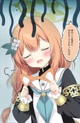 Post 12076388