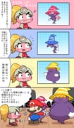 Post 7808290