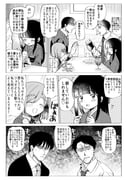Post 8420708