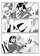Post 7324983