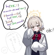 Post 12252893
