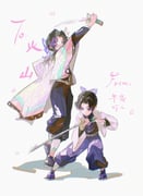 Post 10705488
