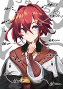 Post 10458099