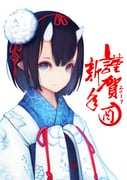 Post 2584929