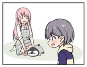 Post 10046309