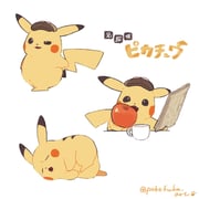 Post 6952094