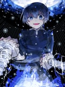 Post 8060159