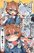 Post 12191694