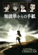 Post 6637753