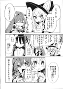 Post 12042605