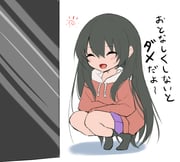 Post 12127941