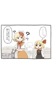Post 11660486