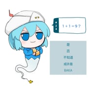Post 12226653