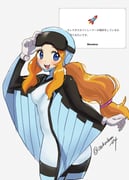 Post 11455309