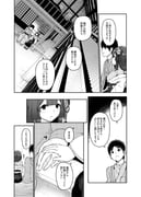 Post 11761862