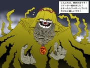 Post 777306