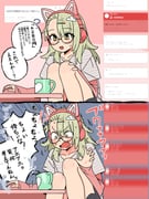 Post 12062950