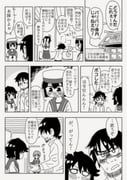 Post 11728704