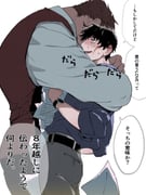 Post 11808269