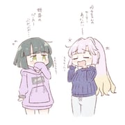 Post 8631719