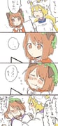 Post 10889312