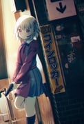 Post 10245779