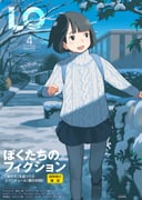 Post 11043469