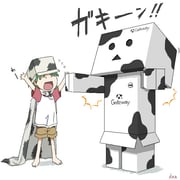 Post 579118