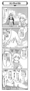 Post 12221359