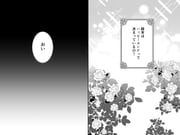 Post 12063068