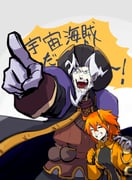 Post 10866717