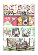 Post 7697919