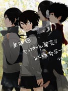Post 919166
