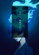 Post 10218963