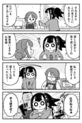 Post 11749401